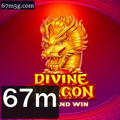Explorando o Mundo Fantástico de DivineDragon