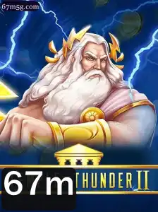 Explorando TempleofThunderII: Uma Introdução Detalhada ao Novo Jogo