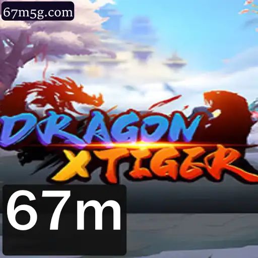 DragonXTiger: Um Universo de Estratégia e Aventura
