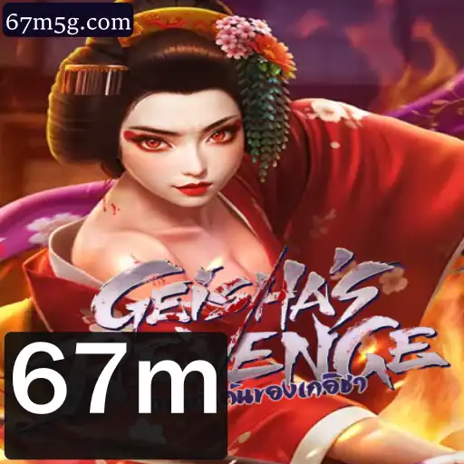 Descubra o Fascinante Mundo de GeishasRevenge: Regras e Estratégias para Dominar o Jogo