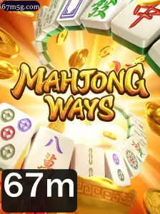 Descubra MahjongWays: O Clássico Jogo de Estratégia com uma Reviravolta Moderna